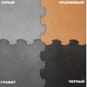 Резиновые маты повышенной амортизации PAVINETTI с замком S-пазл, размером 1080х1080мм, толщиной 30 мм