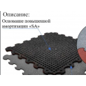 Резиновые маты повышенной амортизации PAVINETTI с замком S-пазл, размером 1080х1080мм, толщиной 30 мм